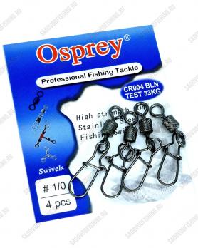 Карабин с вертлюгом OSPREY CR004 BLN №1/0 - №10