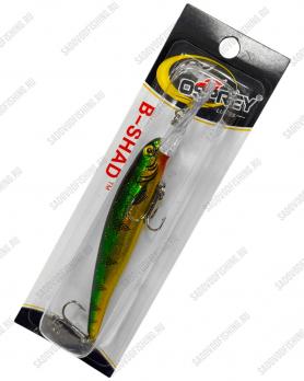 Воблер Osprey Series B-Shad 05 120мм 10гр