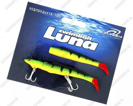 Готовая джиговая оснастка Columbia Luna Swimbait 115мм 19гр