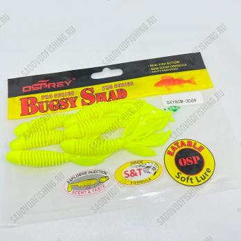 Мягкая силиконовая приманка OSPREY Bugsy Shad DXY