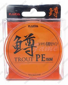 Шнур плетеный KAIDA Trout PE 150м