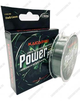 Леска Kaida POWER PLUS Dark-Green 150м