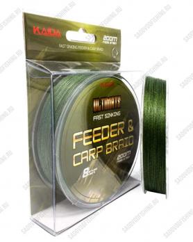 Плетеный шнур Kaida ULTIMATE FEEDER & CARP BRAID 200м