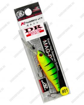 Воблер Columbia Khamsin Jr.70DR 70мм 9,5гр