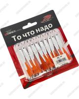 Цвет #6