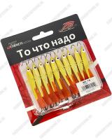 Цвет #7