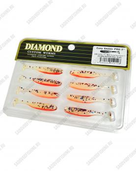 Виброхвост Grows Culture Diamond Easy Shiner PRO 2 дюйма (50мм) 8шт