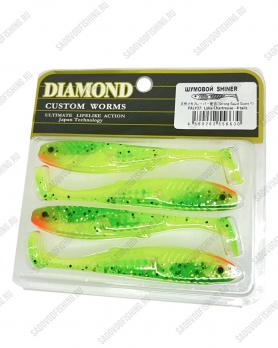 Виброхвост Grows Culture Diamond Шумовой Shiner 4 дюйма (101мм) 4шт