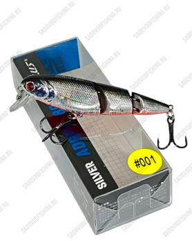 Воблер Grows Culture Adroit 80F 9гр