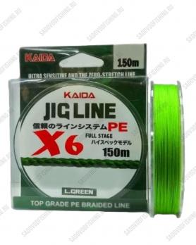 Шнур плетеный Kaida JIG LINE 6X 0.12мм - 0.25мм 150м