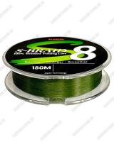 Шнур плетеный Kaida S-BRAID 8X 0.0мм - 0.28мм 150м 8XTECH0-2