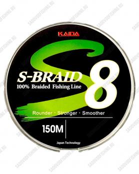 Шнур плетеный Kaida S-BRAID 8X 0.0мм - 0.28мм 150м 8XTECH0-2