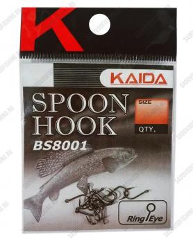 Крючки форелевые Kaida SPOON HOOK BS8001 №2 - №10 10 пачек