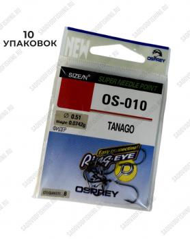 Крючок одинарный Osprey Tanago OS-010 №2 - №11 10 упаковок