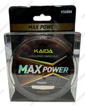 Плетеный шнур Kaida Max Power 150m 8X 0.50мм - 0.68мм