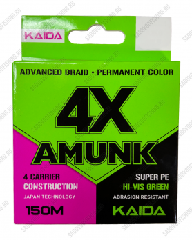 Шнур плетеный Kaida Amunk 4X 150м 0,10мм - 0,30мм