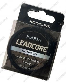 Лидкор Kaida Leadcore Hooklive Черный 10м