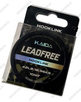 Лидкор Kaida Leadfree Hooklive Зеленый 10м