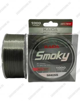 Леска карповая Kaida SMOKY ANTI-TWIST 1000м