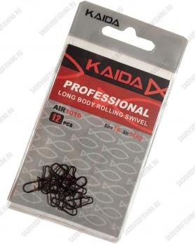 Застежка Kaida AIR1016 10 пачек