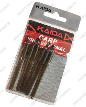 Клипса скользящая с быстросъёмном Kaida AIR1036 10 пачек