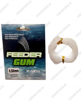 Резинка рыболовная Kaida FEEDER GUM 10м 10 пачек