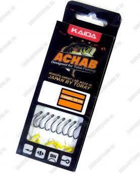 Поводки для фидера Kaida FMB01 ACHAB