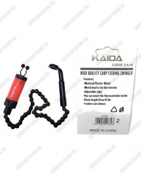 Сигнализатор поклевки Kaida CARP SWINGER