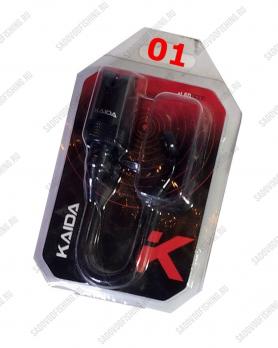 Сигнализатор поклевки Kaida AUTO ILLUMINATED BITE INDICATOR