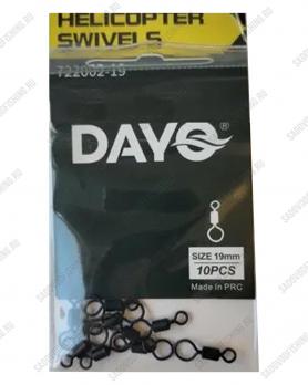 Вертлюг Dayo Helicopter Swivel S 19мм 10 пачек