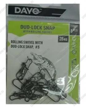 Вертлюг Dayo ROLLING SWIVEL WITH DUO-LOCK SNAP 10 пачек