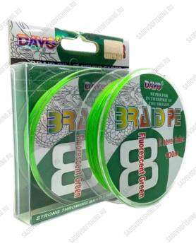 Шнур плетенный Dayo ANDROS PE X8 100м 10 пачек