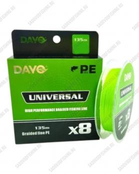 Шнур плетенный Dayo UNIVERSAL X8 PE 135м 10 пачек