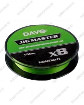 Шнур плетенный Dayo JIG MASTER X8 PE 150м 10 пачек