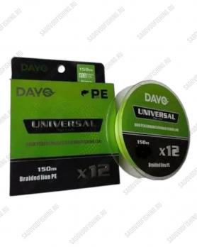 Шнур плетенный Dayo UNIVERSAL X12 PE 150м 10 пачек