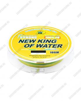 Шнур плетенный Grows Culture New King Of Water Multicolor 100м 10 пачек