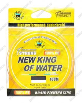 Шнур плетенный Grows Culture New King Of Water Super PE4 100м 10 пачек