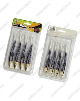 Силиконовая приманка Grows Culture Diamond Geko 5.5 дюйма (140мм) 4шт