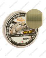 Леска монофильная 3 Sharks Toughlon CAPTURE 150м 10 пачек