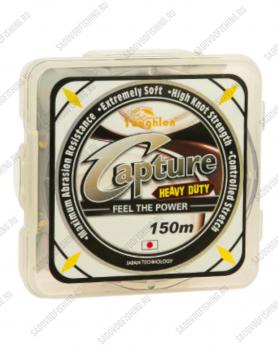 Леска монофильная 3 Sharks Toughlon CAPTURE 150м 10 пачек