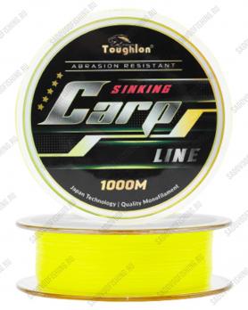 Леска монофильная 3 Sharks Toughlon CARP LINE 1000м 10 пачек
