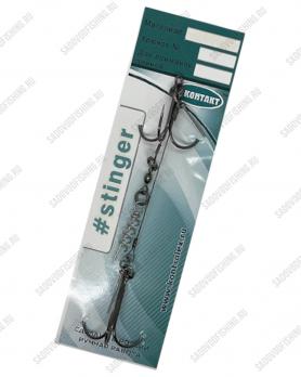 Стингер 3 Sharks 28см - 31см №3/0