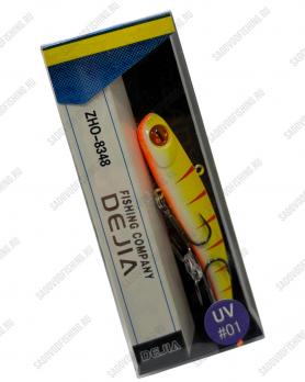 Раттлин Jiggle Dejia 130мм 42гр