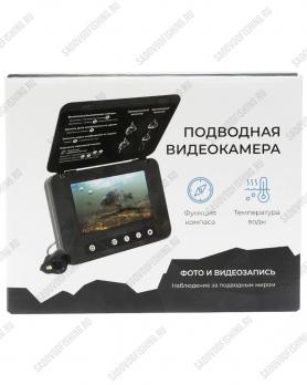 Камера подводная Rivertech C5