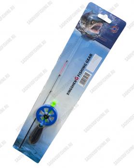 Зимняя удочка Perch 40см 6гр - 15гр