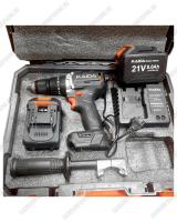 Дрель-шуруповерт бесщеточная литиевая Kaida 21V 8.0 Ач Серый