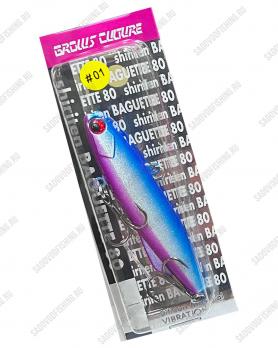 Раттлин Grows Culture Shiriten Baguette 80мм 23гр