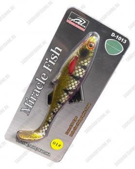 Силиконовая приманка Columbia Miracle Fish D-1013 200мм 59.5гр