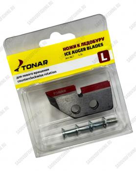 Ножи к ледобуру Osrpey Tonar (L) 100мм - 180мм 2шт