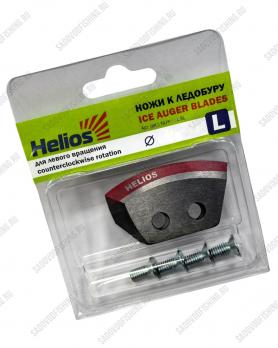 Ножи к ледобуру Osrpey Helios (L) 110мм - 130мм 2шт